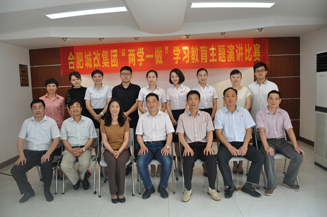 万利国际(中国集团)官方网站