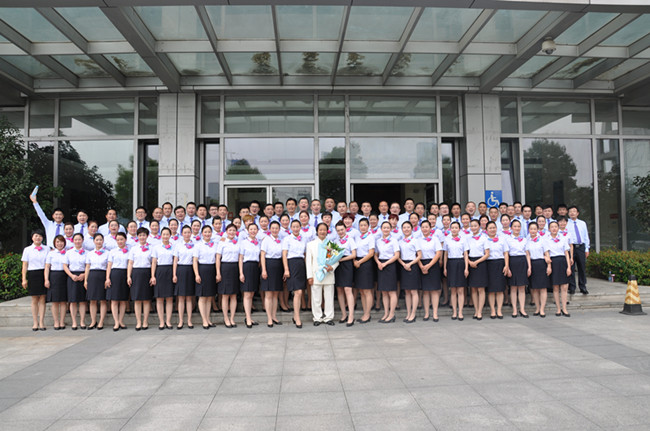 万利国际(中国集团)官方网站