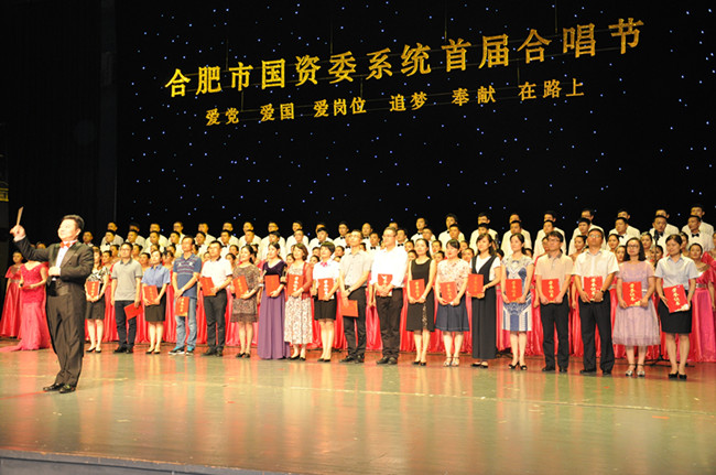 万利国际(中国集团)官方网站