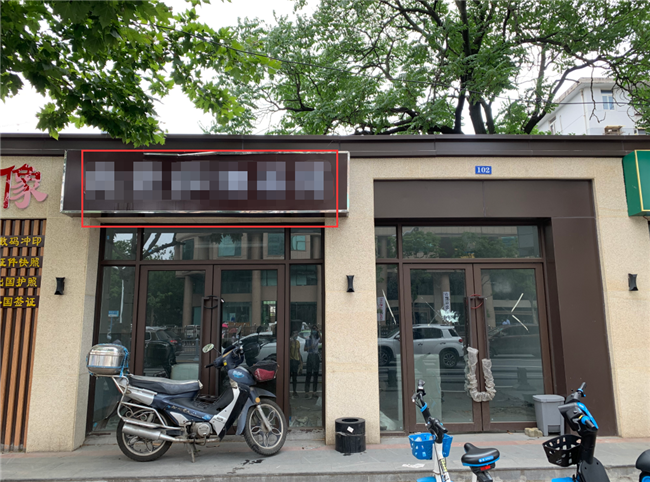 万利国际(中国集团)官方网站