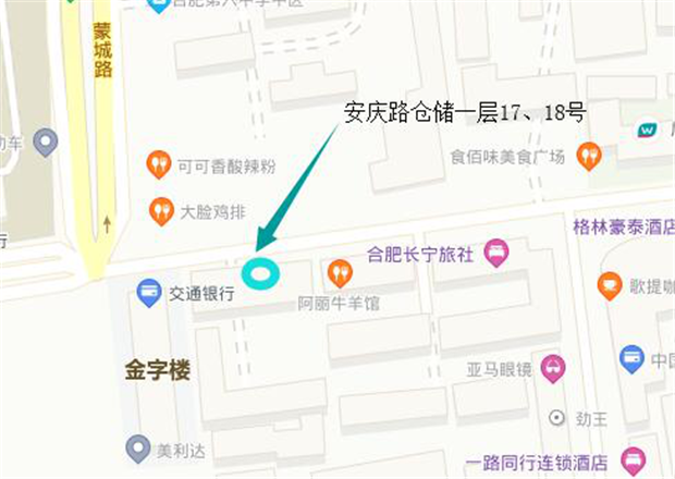 万利国际(中国集团)官方网站