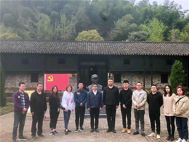 万利国际(中国集团)官方网站