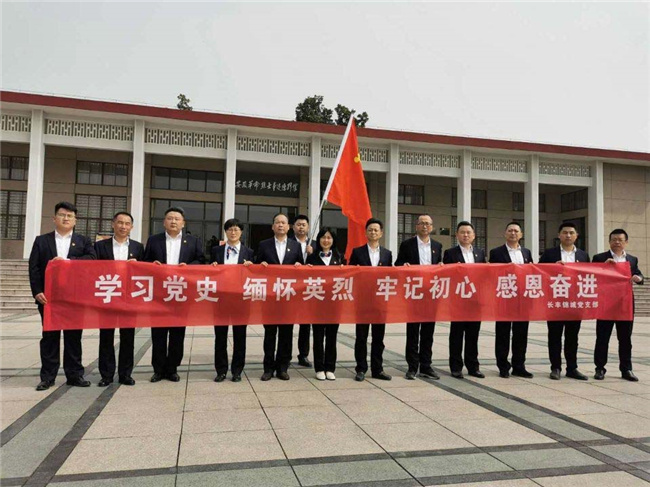 万利国际(中国集团)官方网站