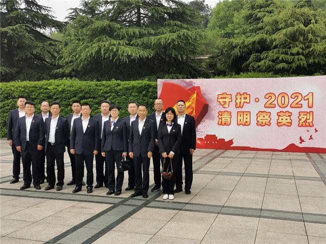 万利国际(中国集团)官方网站