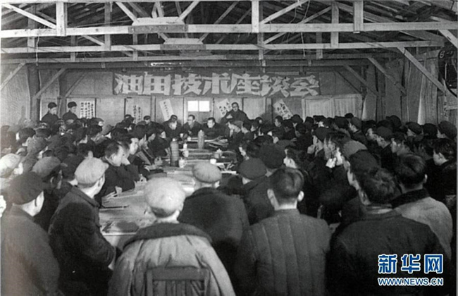 万利国际(中国集团)官方网站