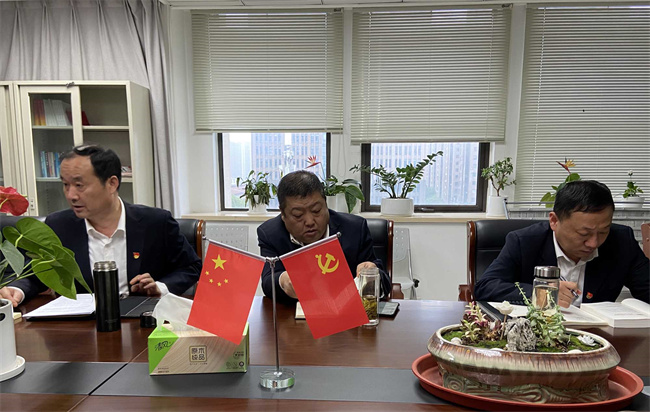 万利国际(中国集团)官方网站