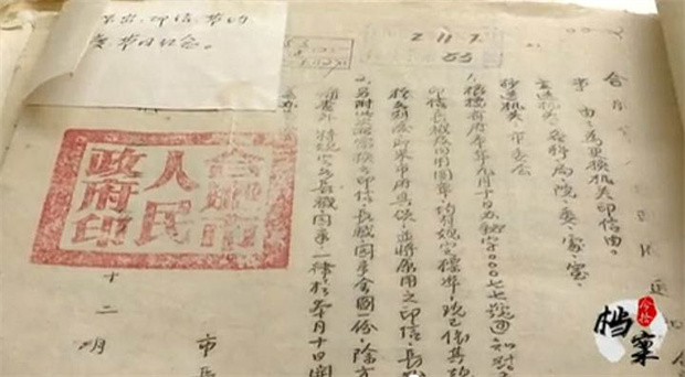 万利国际(中国集团)官方网站