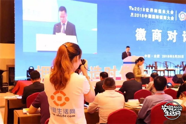 万利国际(中国集团)官方网站