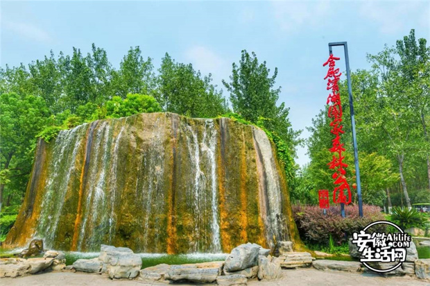 万利国际(中国集团)官方网站