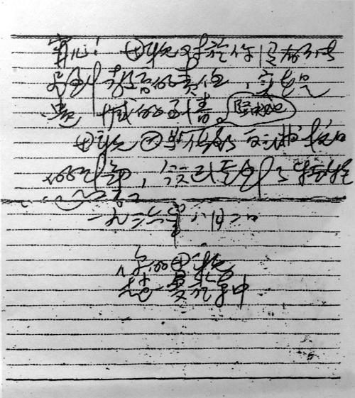 万利国际(中国集团)官方网站