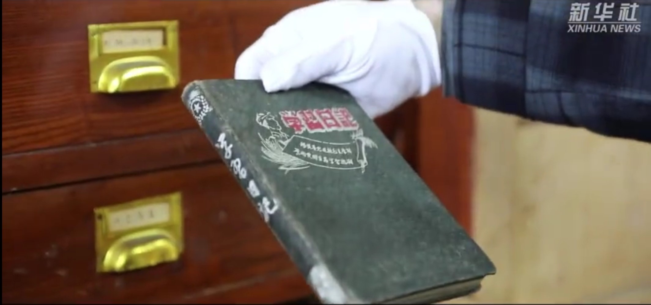 万利国际(中国集团)官方网站