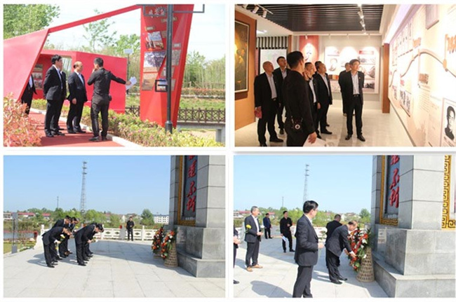 万利国际(中国集团)官方网站