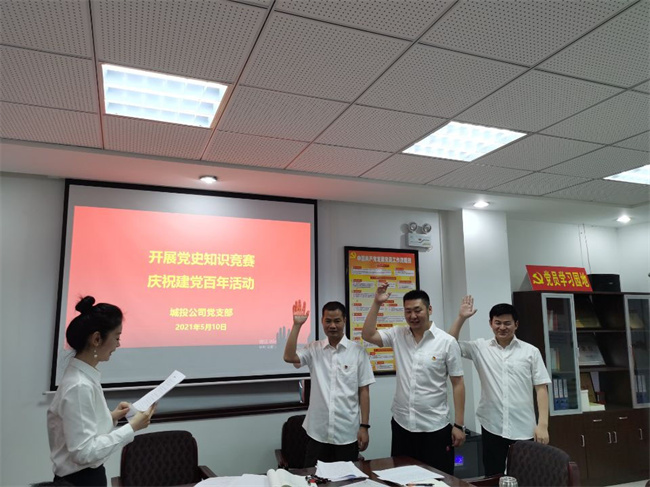 万利国际(中国集团)官方网站