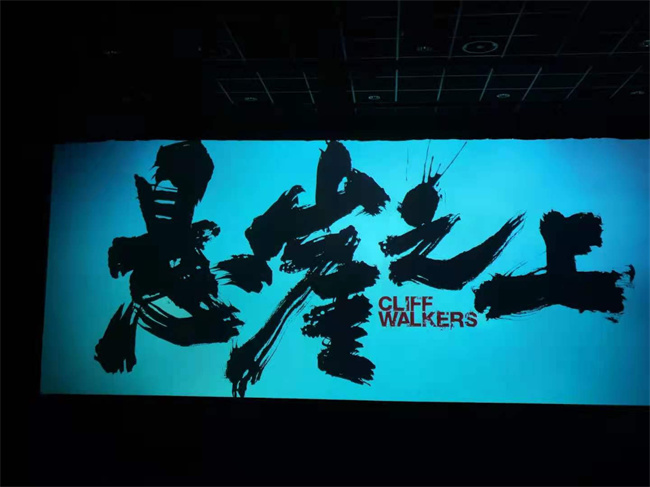 万利国际(中国集团)官方网站