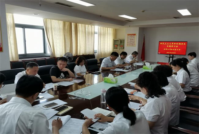 万利国际(中国集团)官方网站