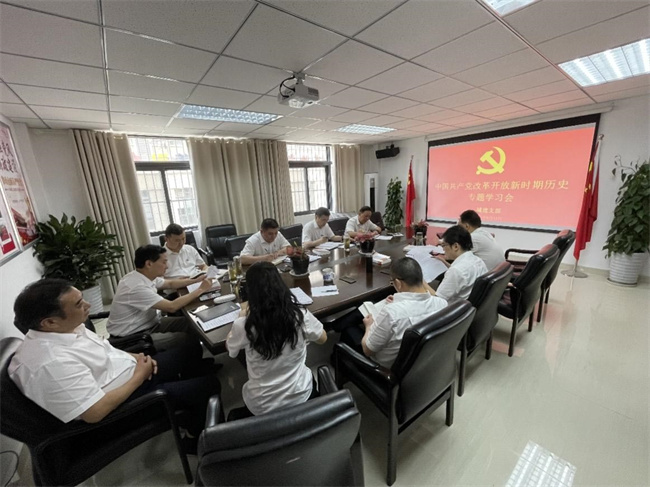 万利国际(中国集团)官方网站