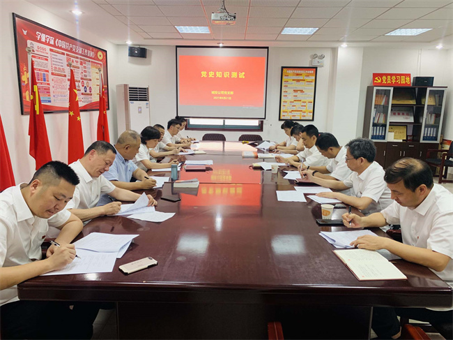 万利国际(中国集团)官方网站