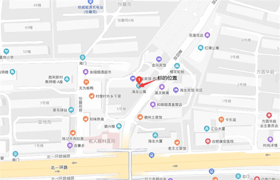 万利国际(中国集团)官方网站