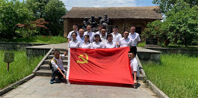 万利国际(中国集团)官方网站