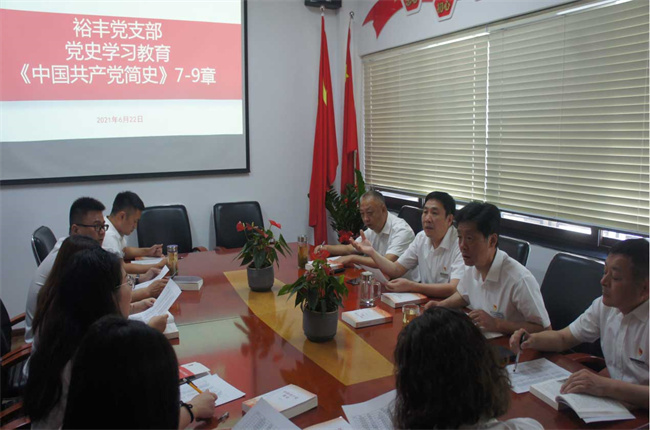 万利国际(中国集团)官方网站