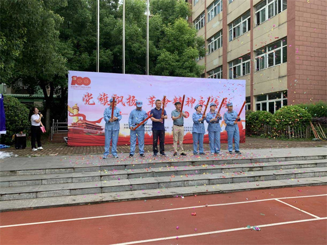 万利国际(中国集团)官方网站