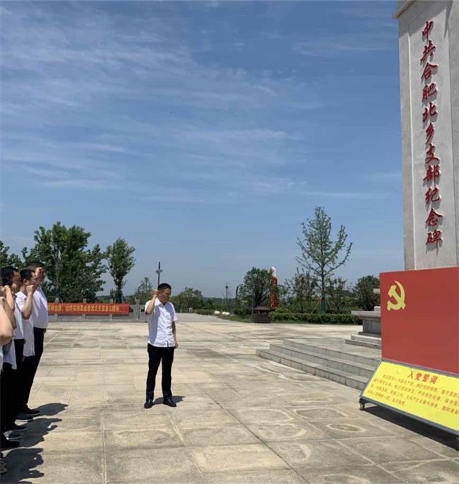 万利国际(中国集团)官方网站