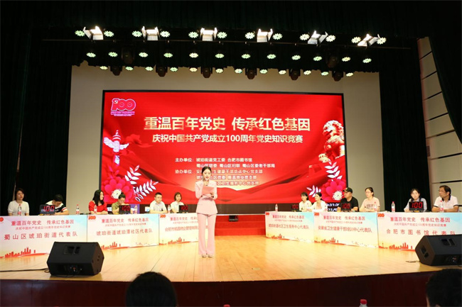 万利国际(中国集团)官方网站