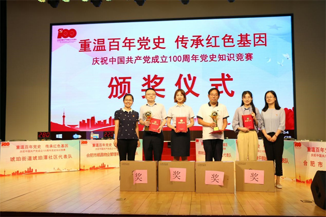 万利国际(中国集团)官方网站