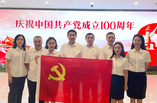 万利国际(中国集团)官方网站