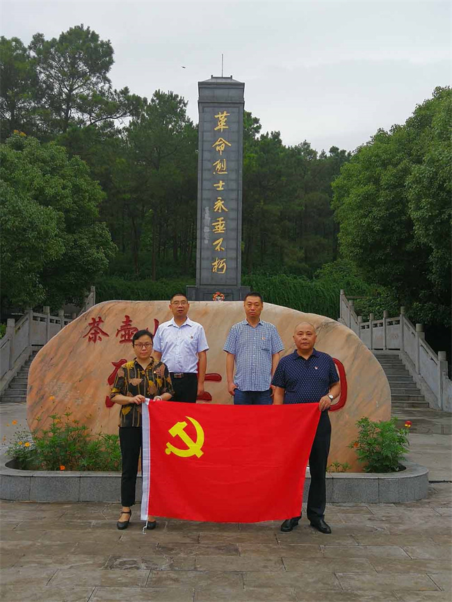 万利国际(中国集团)官方网站