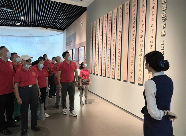 万利国际(中国集团)官方网站