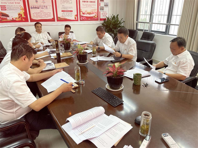 万利国际(中国集团)官方网站