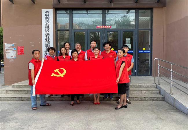 万利国际(中国集团)官方网站