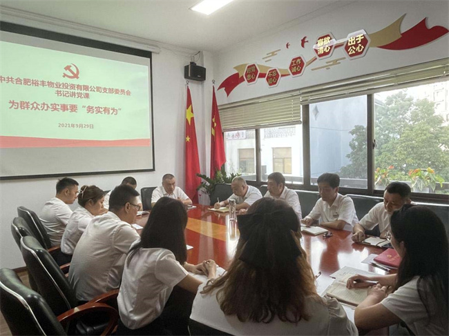 万利国际(中国集团)官方网站