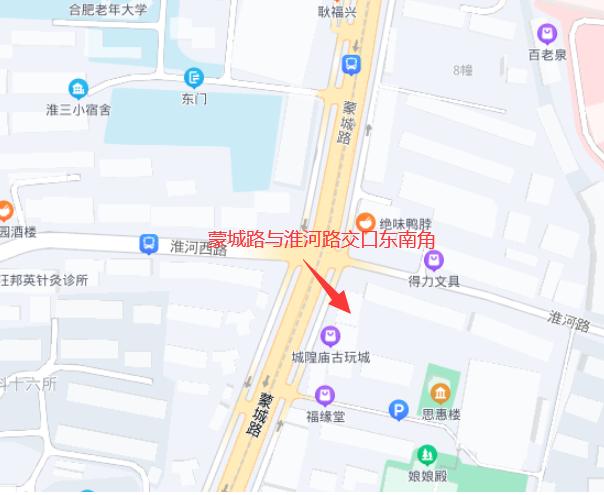 万利国际(中国集团)官方网站