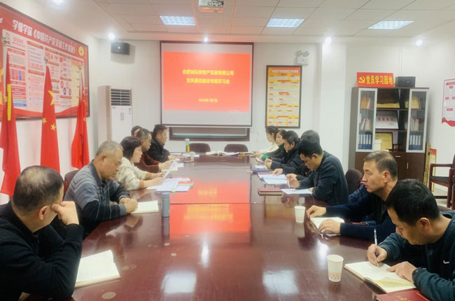 万利国际(中国集团)官方网站