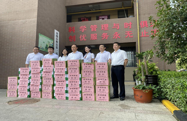 万利国际(中国集团)官方网站