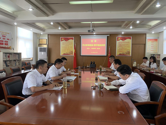 万利国际(中国集团)官方网站