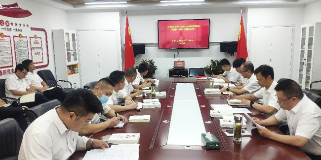 万利国际(中国集团)官方网站