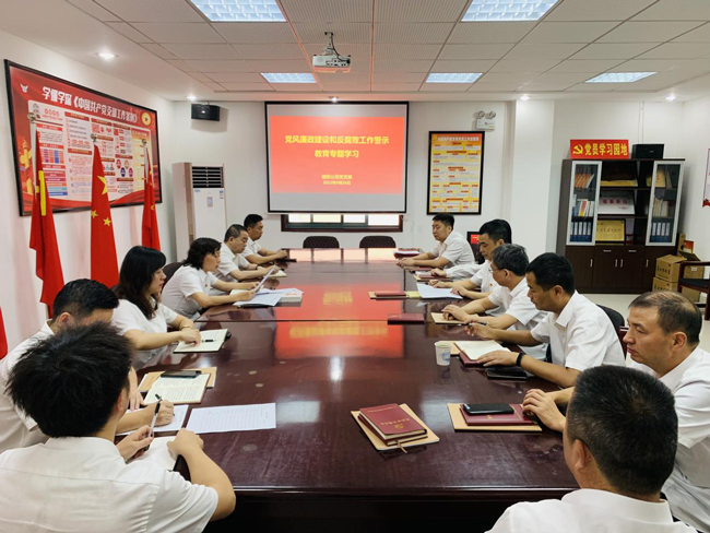 万利国际(中国集团)官方网站