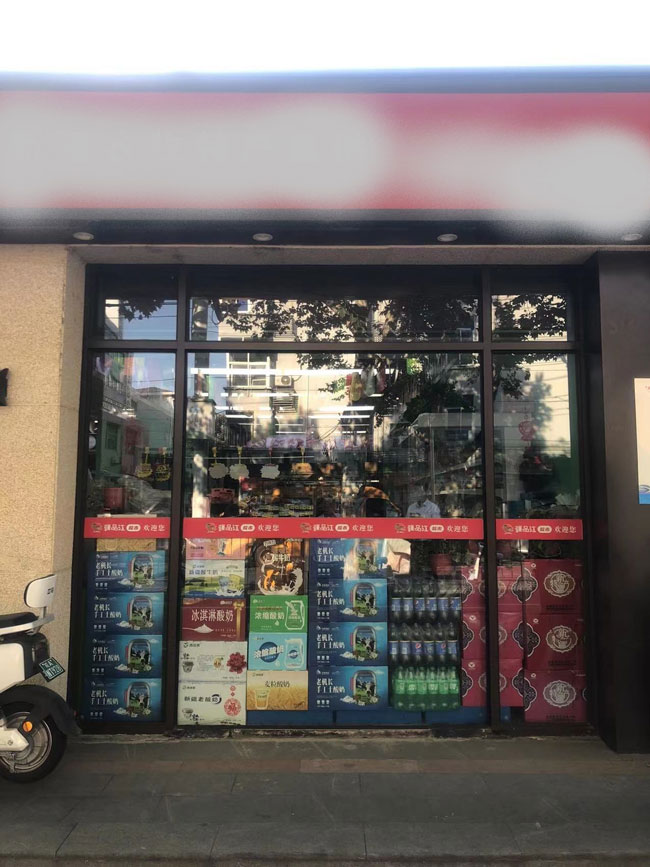 万利国际(中国集团)官方网站