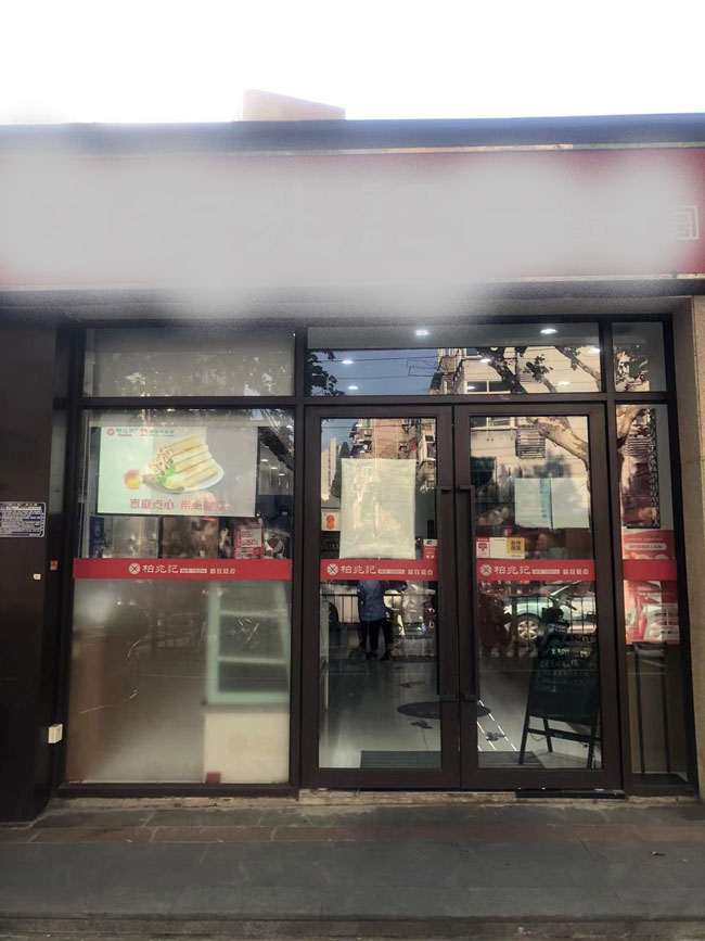 万利国际(中国集团)官方网站