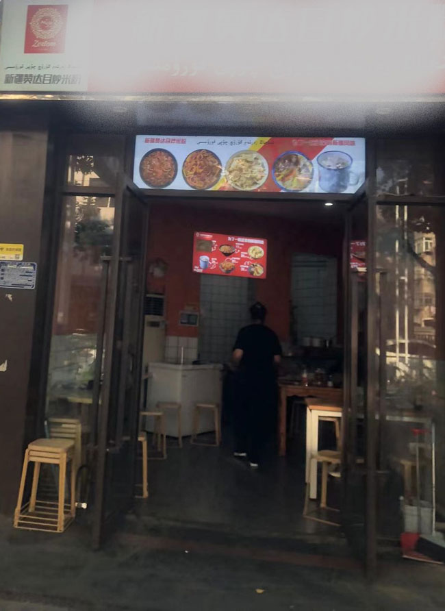 万利国际(中国集团)官方网站