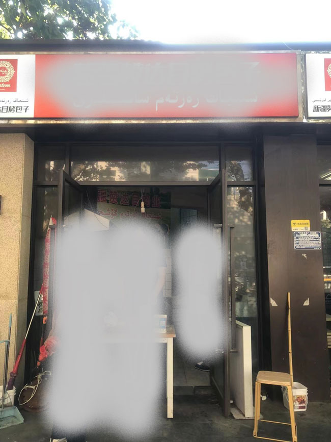 万利国际(中国集团)官方网站