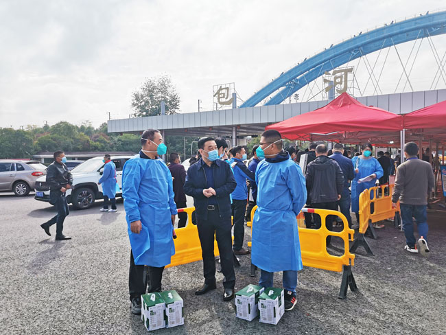 万利国际(中国集团)官方网站