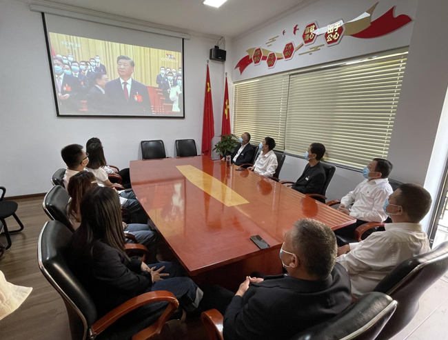 万利国际(中国集团)官方网站