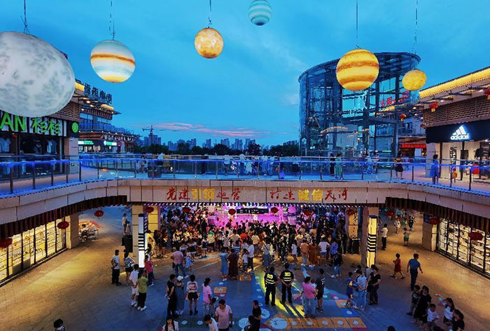 万利国际(中国集团)官方网站