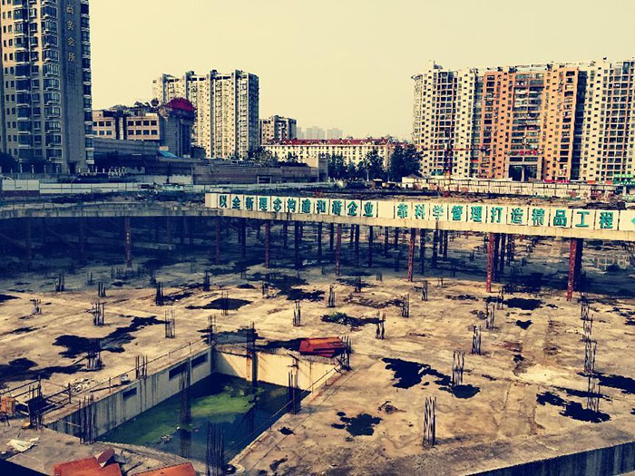 万利国际(中国集团)官方网站