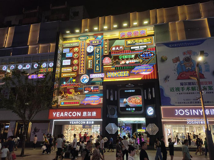 万利国际(中国集团)官方网站