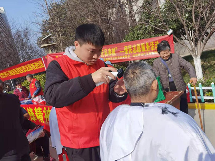 万利国际(中国集团)官方网站